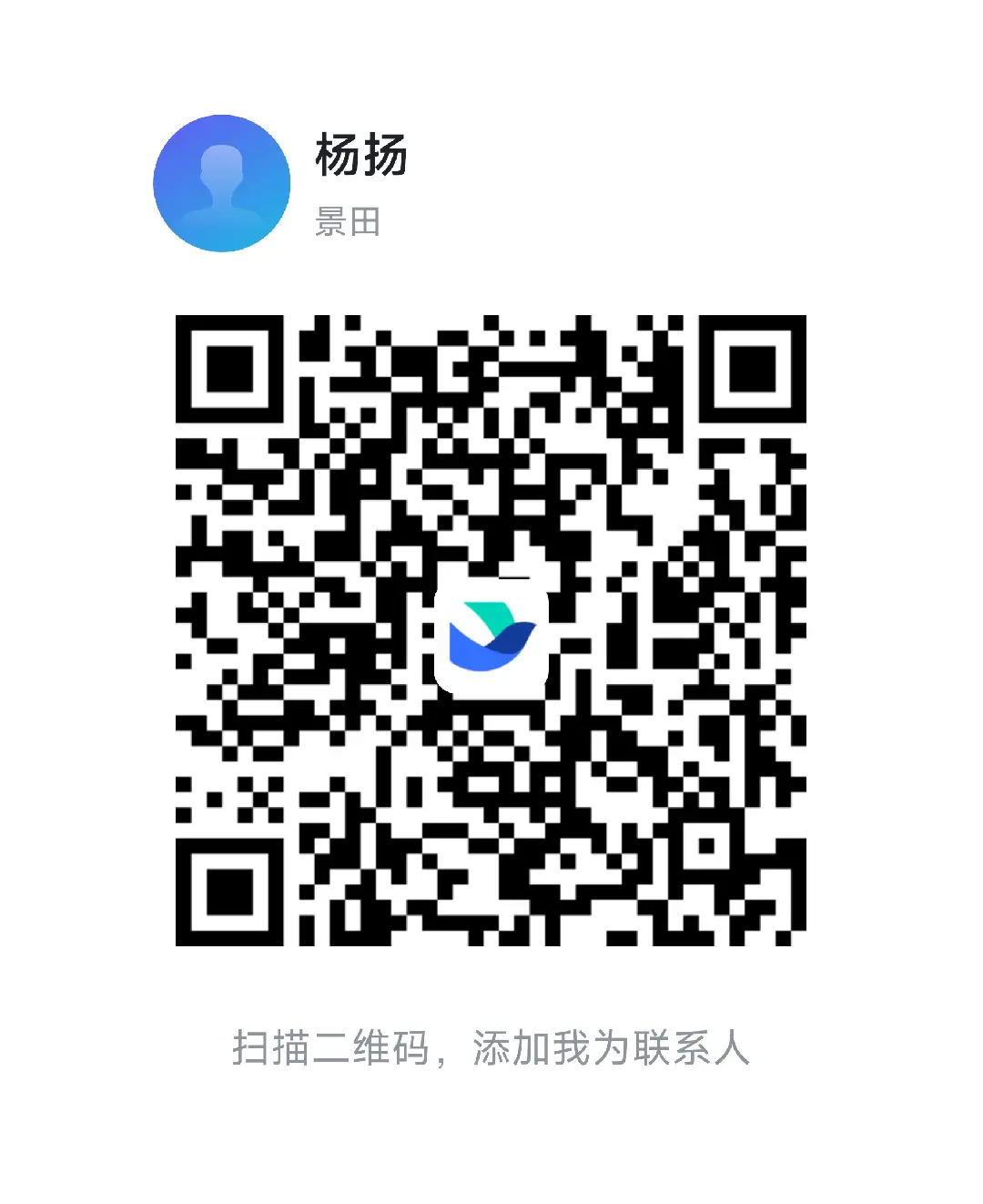 客服飞书